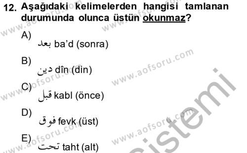 Osmanlı Türkçesi 2 Dersi 2013 - 2014 Yılı (Vize) Ara Sınavı 12. Soru