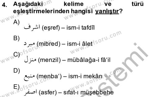 Osmanlı Türkçesi 2 Dersi 2013 - 2014 Yılı (Final) Dönem Sonu Sınavı 4. Soru