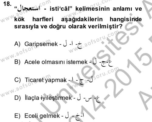 Osmanlı Türkçesi 2 Dersi 2014 - 2015 Yılı (Vize) Ara Sınavı 18. Soru