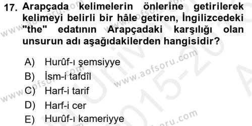 Osmanlı Türkçesi 2 Dersi 2015 - 2016 Yılı (Vize) Ara Sınavı 17. Soru