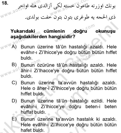 Osmanlı Türkçesi 2 Dersi 2015 - 2016 Yılı (Final) Dönem Sonu Sınavı 18. Soru