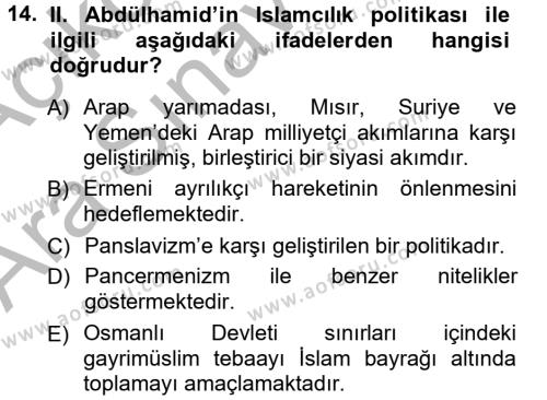 Atatürk İlkeleri Ve İnkılap Tarihi 1 Dersi 2012 - 2013 Yılı (Vize) Ara Sınavı 14. Soru