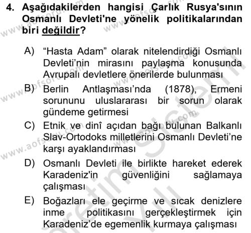 Atatürk İlkeleri Ve İnkılap Tarihi 1 Dersi 2023 - 2024 Yılı Yaz Okulu Sınavı 4. Soru