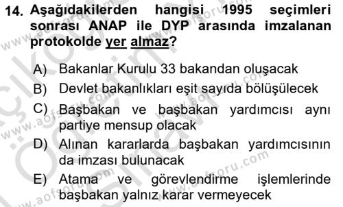 Atatürk İlkeleri Ve İnkılap Tarihi 2 Dersi 2020 - 2021 Yılı Yaz Okulu Sınavı 14. Soru