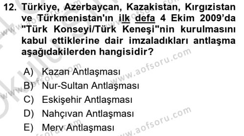 Atatürk İlkeleri Ve İnkılap Tarihi 2 Dersi 2023 - 2024 Yılı Yaz Okulu Sınavı 12. Soru