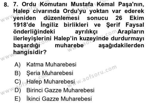 Atatürk İlkeleri Ve İnkılap Tarihi 2 Dersi 2023 - 2024 Yılı Yaz Okulu Sınavı 8. Soru