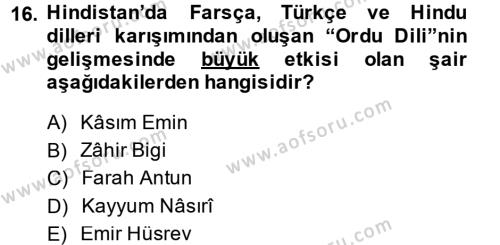 Ortaçağ ve Yeniçağ Türk Devletleri Tarihi Dersi 2014 - 2015 Yılı (Final) Dönem Sonu Sınavı 16. Soru