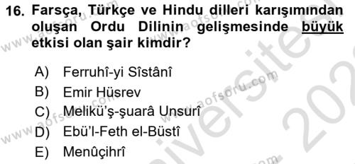 Ortaçağ ve Yeniçağ Türk Devletleri Tarihi Dersi 2021 - 2022 Yılı (Final) Dönem Sonu Sınavı 16. Soru