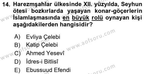 Ortaçağ ve Yeniçağ Türk Devletleri Tarihi Dersi 2024 - 2025 Yılı (Vize) Ara Sınavı 14. Soru