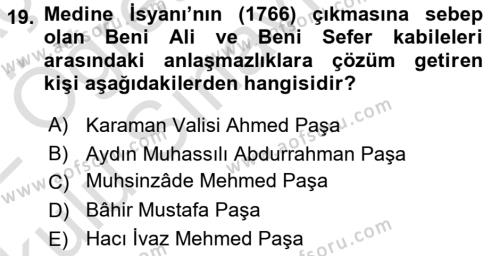 Osmanlı Tarihi (1566-1789) Dersi 2021 - 2022 Yılı Yaz Okulu Sınavı 19. Soru