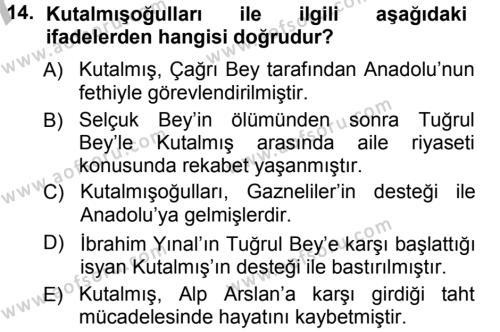 Türkiye Selçuklu Tarihi Dersi 2012 - 2013 Yılı (Vize) Ara Sınavı 14. Soru