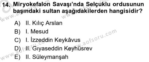 Türkiye Selçuklu Tarihi Dersi 2023 - 2024 Yılı (Vize) Ara Sınavı 14. Soru