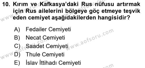 Osmanlı´da İskan ve Göç Dersi 2020 - 2021 Yılı Yaz Okulu Sınavı 10. Soru