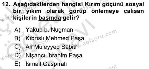 Osmanlı´da İskan ve Göç Dersi 2020 - 2021 Yılı Yaz Okulu Sınavı 12. Soru