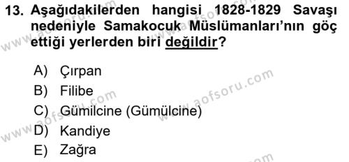 Osmanlı´da İskan ve Göç Dersi 2021 - 2022 Yılı Yaz Okulu Sınavı 13. Soru