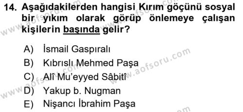 Osmanlı´da İskan ve Göç Dersi 2021 - 2022 Yılı Yaz Okulu Sınavı 14. Soru