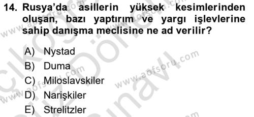 Ortaçağ-Yeniçağ Avrupa Tarihi Dersi 2021 - 2022 Yılı (Final) Dönem Sonu Sınavı 14. Soru