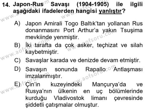 Rusya Tarihi Dersi 2021 - 2022 Yılı Yaz Okulu Sınavı 14. Soru