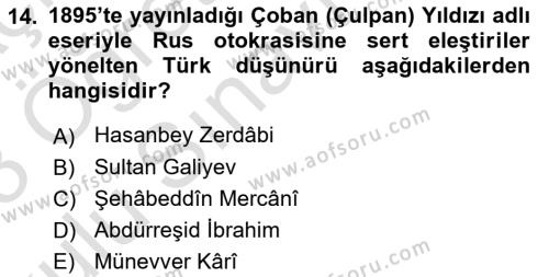 Rusya Tarihi Dersi 2022 - 2023 Yılı Yaz Okulu Sınavı 14. Soru