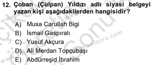 Rusya Tarihi Dersi 2023 - 2024 Yılı (Final) Dönem Sonu Sınavı 12. Soru