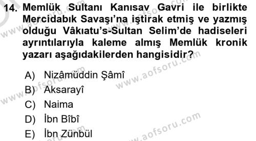 Osmanlı Tarihi (1300-1566) Dersi 2020 - 2021 Yılı Yaz Okulu Sınavı 14. Soru