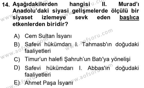 Osmanlı Tarihi (1300-1566) Dersi 2021 - 2022 Yılı (Vize) Ara Sınavı 14. Soru