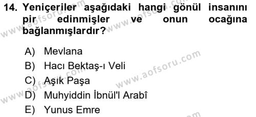 Osmanlı Merkez ve Taşra Teşkilatı Dersi 2024 - 2025 Yılı (Vize) Ara Sınavı 14. Soru