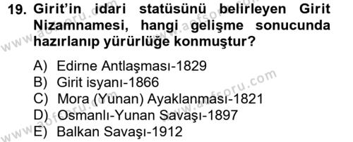 Osmanlı Tarihi (1789-1876) Dersi 2012 - 2013 Yılı (Final) Dönem Sonu Sınavı 19. Soru