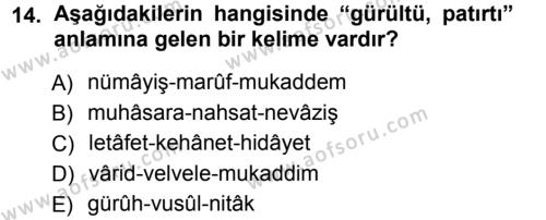 Osmanlı Türkçesi Metinleri 1 Dersi 2012 - 2013 Yılı (Vize) Ara Sınavı 14. Soru