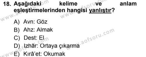 Osmanlı Türkçesi Metinleri 1 Dersi 2012 - 2013 Yılı (Final) Dönem Sonu Sınavı 18. Soru