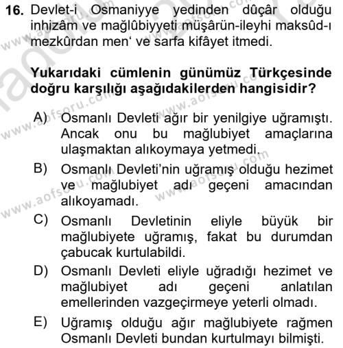 Osmanlı Türkçesi Metinleri 1 Dersi 2020 - 2021 Yılı Yaz Okulu Sınavı 16. Soru