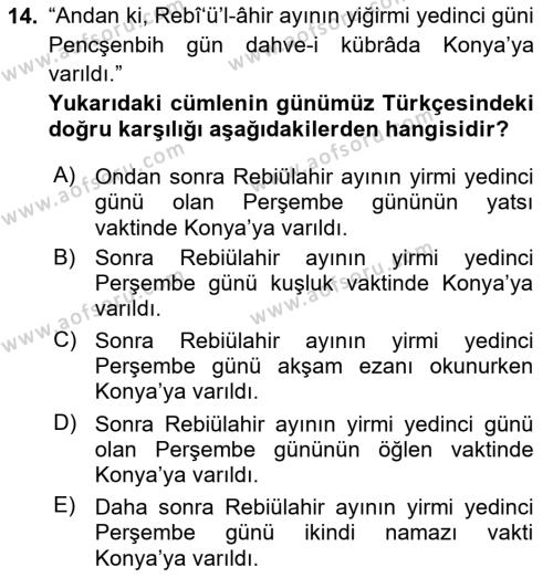 Osmanlı Türkçesi Metinleri 1 Dersi 2023 - 2024 Yılı (Vize) Ara Sınavı 14. Soru