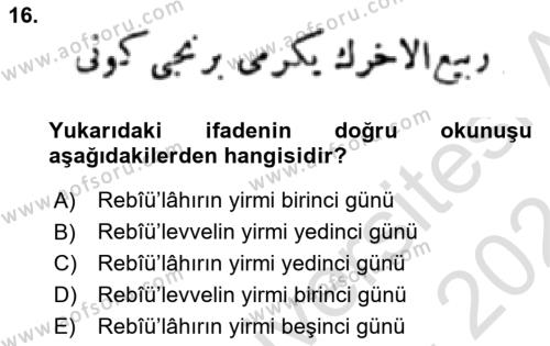 Osmanlı Türkçesi Metinleri 1 Dersi 2023 - 2024 Yılı (Vize) Ara Sınavı 16. Soru