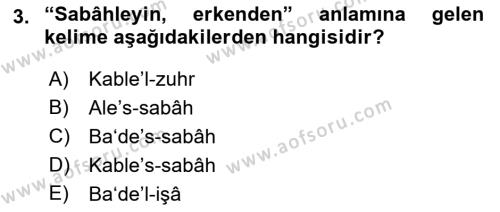 Osmanlı Türkçesi Metinleri 1 Dersi 2023 - 2024 Yılı (Vize) Ara Sınavı 3. Soru