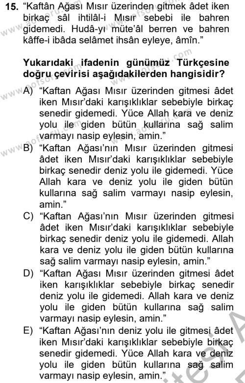 Osmanlı Türkçesi Metinleri 2 Dersi 2012 - 2013 Yılı (Vize) Ara Sınavı 15. Soru