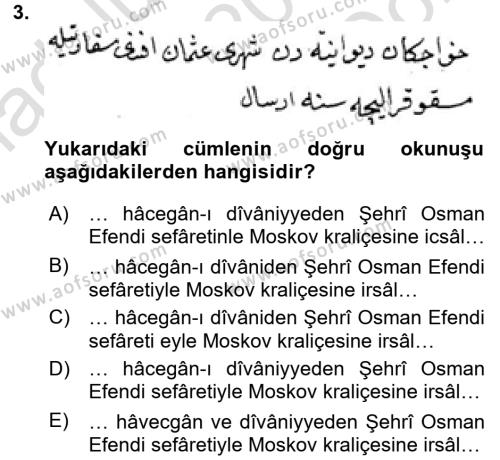 Osmanlı Türkçesi Metinleri 2 Dersi 2015 - 2016 Yılı (Final) Dönem Sonu Sınavı 3. Soru