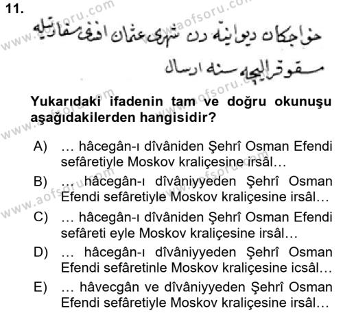 Osmanlı Türkçesi Metinleri 2 Dersi 2017 - 2018 Yılı (Vize) Ara Sınavı 11. Soru