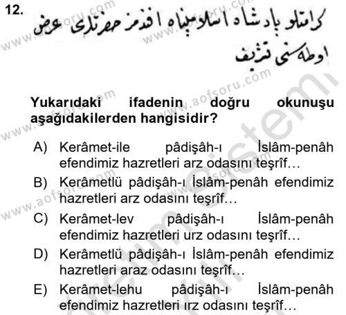 Osmanlı Türkçesi Metinleri 2 Dersi 2021 - 2022 Yılı (Vize) Ara Sınavı 12. Soru