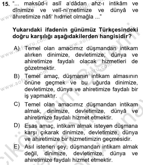 Osmanlı Türkçesi Metinleri 2 Dersi 2021 - 2022 Yılı (Final) Dönem Sonu Sınavı 15. Soru