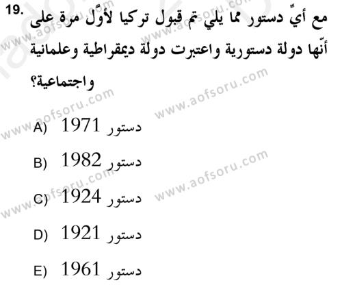 Atatürk İlkeleri Ve İnkılap Tarihi 2 Dersi 2018 - 2019 Yılı (Final) Dönem Sonu Sınavı 19. Soru