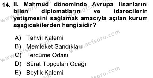 Osmanlı Diplomasisi Dersi 2023 - 2024 Yılı (Final) Dönem Sonu Sınavı 14. Soru