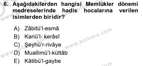 Eğitim Tarihi Dersi 2020 - 2021 Yılı Yaz Okulu Sınavı 6. Soru