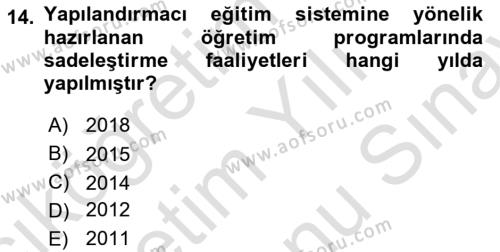 Eğitim Tarihi Dersi 2022 - 2023 Yılı (Final) Dönem Sonu Sınavı 14. Soru