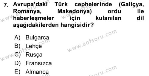 Birinci Dünya Savaşı’nda Türk Cepheleri Dersi 2021 - 2022 Yılı (Final) Dönem Sonu Sınavı 7. Soru