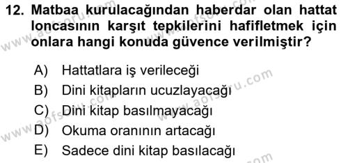 Türk Basın Tarihi Dersi 2020 - 2021 Yılı Yaz Okulu Sınavı 12. Soru