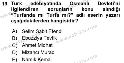 Türk Basın Tarihi Dersi 2020 - 2021 Yılı Yaz Okulu Sınavı 19. Soru