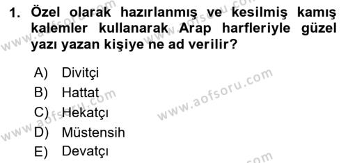 Türk Basın Tarihi Dersi 2022 - 2023 Yılı (Final) Dönem Sonu Sınavı 1. Soru