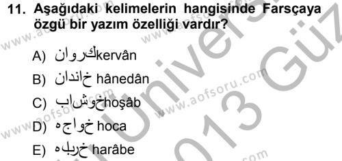 Osmanlı Türkçesine Giriş 1 Dersi 2012 - 2013 Yılı (Vize) Ara Sınavı 11. Soru