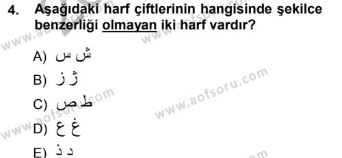 Osmanlı Türkçesine Giriş 1 Dersi 2012 - 2013 Yılı (Vize) Ara Sınavı 4. Soru