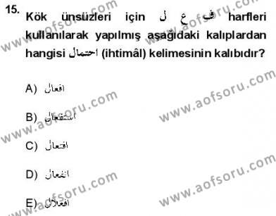Osmanlı Türkçesine Giriş 1 Dersi 2012 - 2013 Yılı (Final) Dönem Sonu Sınavı 15. Soru